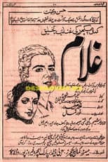 Poster for Ghulam