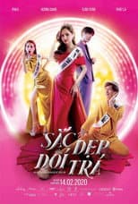 Poster for Drama Queen