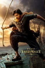 Poster for Hari Hara Veera Mallu: Part 1 – Sword vs Spirit