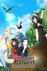 Poster for No Longer Allowed in Another World