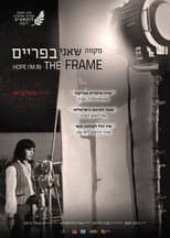 Poster for Hope I'm in the Frame