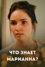 Poster for What Marianna Knows?
