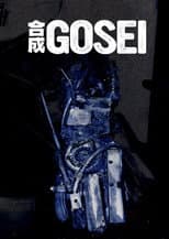 Poster for GOSEI