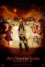 Poster for Red Princess Blues: Genesis