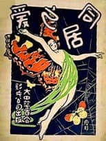 Poster for Live on Love