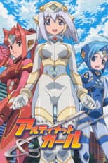 Poster for Ultimate Girls