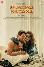 Poster for Mundina Nildana