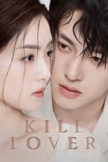 Poster for Kill Lover