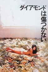 Poster for The Unspoiled Diamond