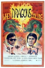 Poster for The Rendezvous of Warriors