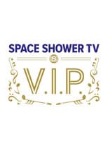 Poster for V.I.P.
