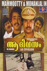 Poster for Aa Divasam