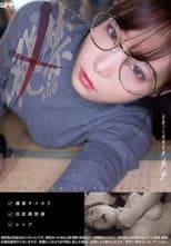 Poster for 発禁　08　芸能プロ経理事務　美夢（25）