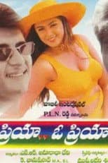 Poster for Priya O Priya