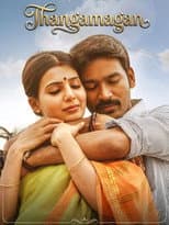 Poster for Thangamagan