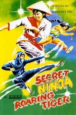 Poster for Secret Ninja, Roaring Tiger