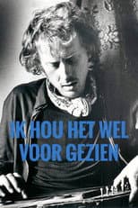 Poster for I Take It for Granted