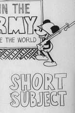 Poster for Short Subject