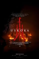 Poster for The Age of Uskoks