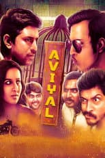 Poster for Aviyal