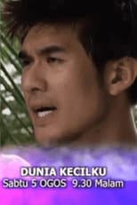 Poster for Dunia Kecilku