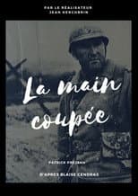 Poster for La Main coupée