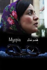 Poster for Myopia