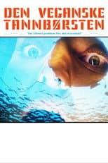 Poster for Shallow Water Blackout