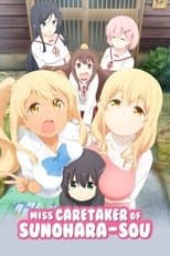 Poster for Miss Caretaker of Sunohara-sou