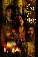 Poster for The First 7th Night