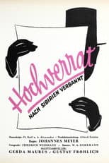 Poster for Hochverrat