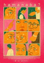 Poster for Have I Grown?