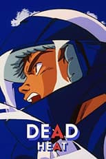 Poster for Dead Heat