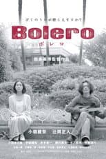 Poster for Bolero