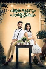 Poster for Vijay Superum Pournamiyum