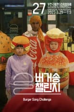 Poster for Burger Song Challenge