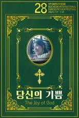 Poster for The Joy of God
