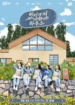 Poster for ITZY COZY HOUSE