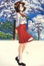 Poster for First Loves