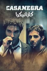 Poster for Casanegra