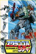 Poster for Transformers: Scramble City