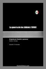 Poster for La guerra de los bikinis