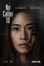 Poster for No Caller ID
