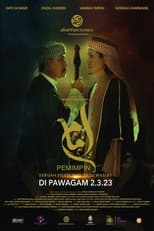 Poster for Imam