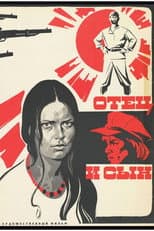Poster for Father and Son