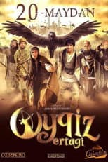 Poster for Oykiz Ertagi