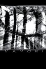 Poster for Mamori