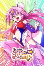 Poster for Puni Puni Poemy
