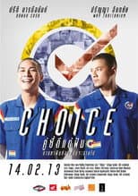 Poster for Choice