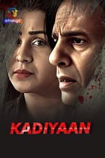Poster for Kadiyaan